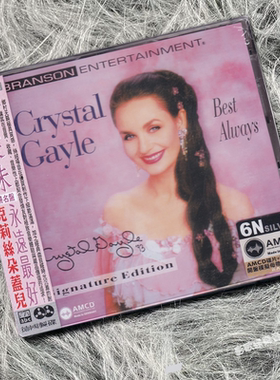 正版 长发妹 孖辫女 魅力发烧女声 Gayle Best always AMCD唱片