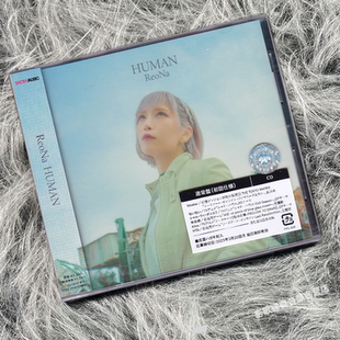 正版 Reona专辑 Human人类 神崎艾莎 日版 CD唱片 影之屋片尾曲