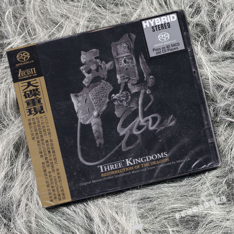 潮流精品,品质保证