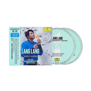 圣 吉娜·爱丽丝 桑 2CD唱片 尼尔森斯指挥 正版 歌词本 郎朗