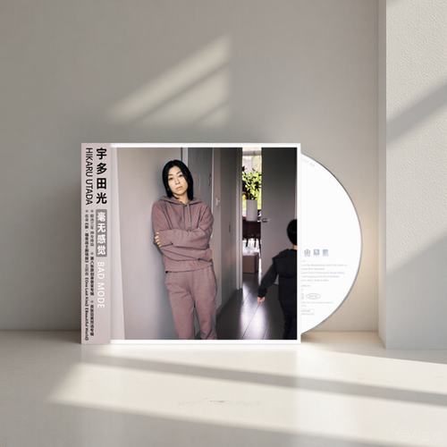 正版 宇多田光专辑 Bad Mode毫无感觉 最终一吻 CD唱片特典明信片