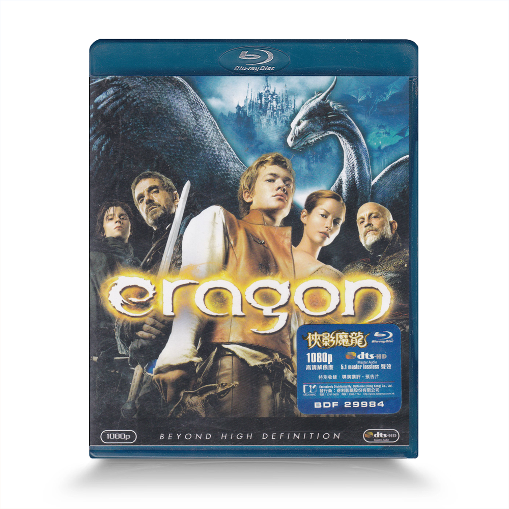 正版原装 经典电影碟片 侠影魔龙 BD蓝光碟 港版