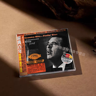 正版 经典百年 田纳西·尔尼·福特 6N纯银镀膜压片 CD唱片