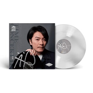 正版 时光音乐会 音乐纪念合集 限量彩胶 LP黑胶唱片 阿杜 第二季