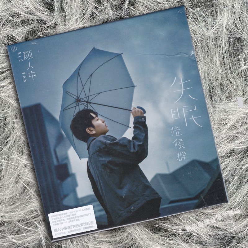 潮流精品,品质保证