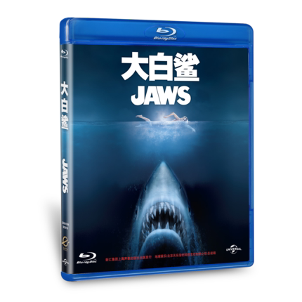全新地球新版重启正版高清大白鲨剧情恐怖惊悚冒险电影蓝光bd