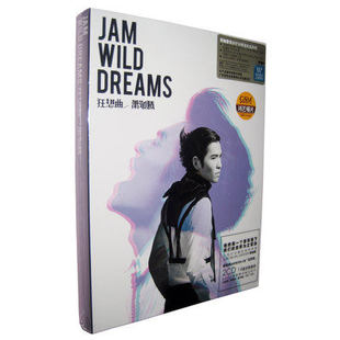 萧敬腾 2CD 狂想曲 唱片 歌词本 2011专辑 正版