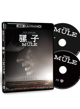 正版 骡子 4K UHD 蓝光碟BD66+BD50 剧情犯罪电影光盘