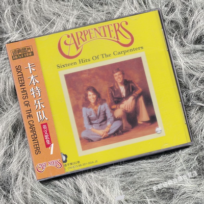 正版 卡本特乐队 卡朋特英文歌集1 Carpenters CD唱片