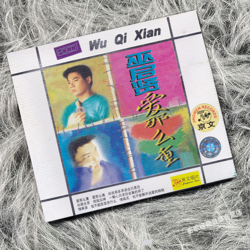 潮流精品,品质保证
