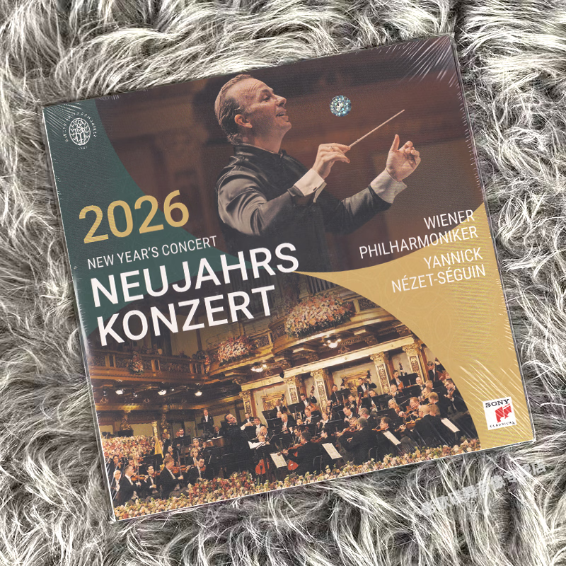 正版 2026年维也纳新年音乐会 维也纳爱乐乐团  3LP黑胶唱片
