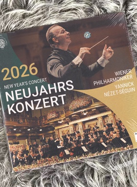 正版 2026年维也纳新年音乐会 维也纳爱乐乐团  3LP黑胶唱片