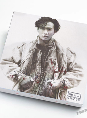 正版  beyond乐队 追忆黄家驹 限量编码纪念版 CD唱片+写真+手表