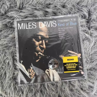 正版 迈尔斯戴维斯 Miles Davis Kind of Blue 进口 lp唱片