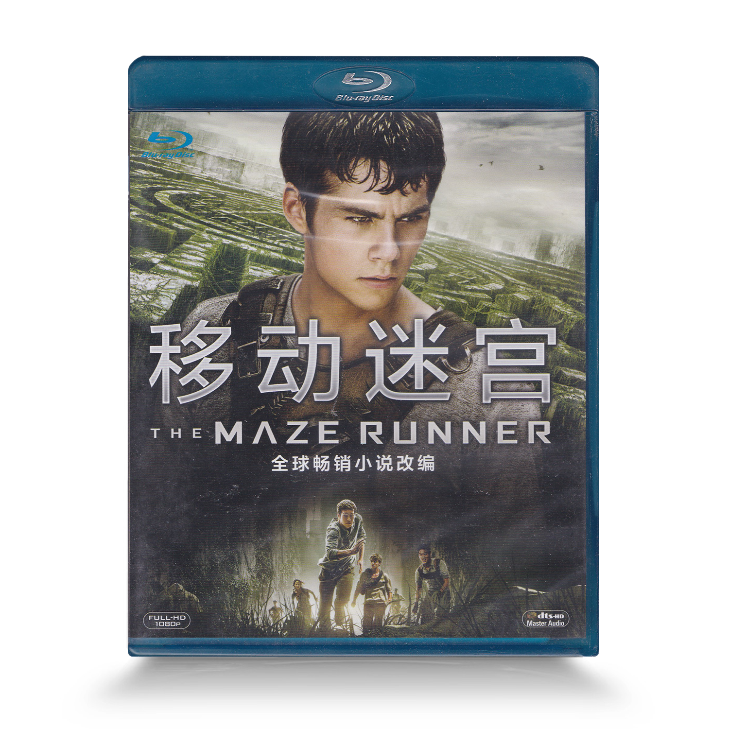 正版 移动迷宫 欧美高清动作冒险电影BD蓝光碟片 英语原版