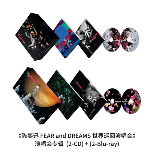 正版 陈奕迅 FEAR and DREAMS 世界巡回演唱会专辑