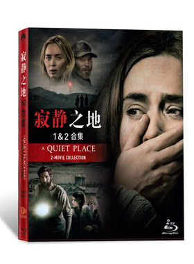 正版 寂静之地1&2合集 蓝光碟BD50 惊悚恐怖电影光盘