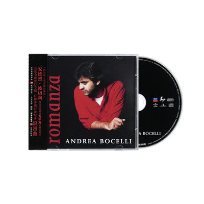 正版 安德烈·波切利 浪漫曲 首张发行精选专辑 Romanza CD唱片