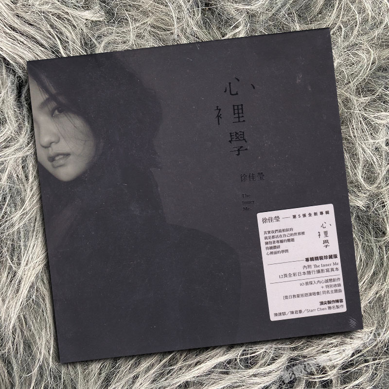 潮流精品,品质保证