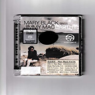 爱尔兰 进口 玛丽·布莱克 写我情深 SACD 奥地利版 原装