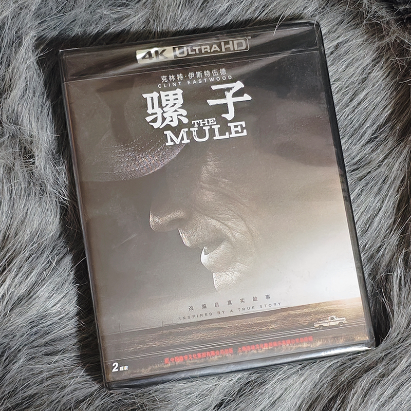 正版 骡子 4K UHD 蓝光碟BD66+BD50 剧情犯罪电影光盘