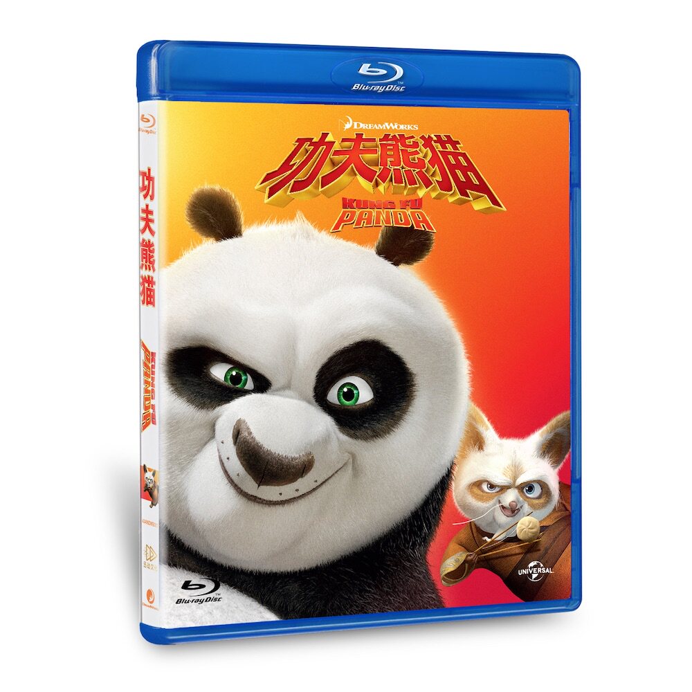 正版功夫熊猫高清动画1080p蓝光碟 bd50全区中英粤语正版品质保障