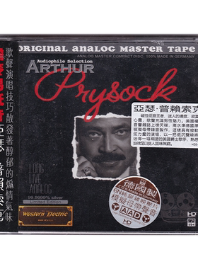 正版 亚瑟普赖索克 胆麦男低音 英文爵士情歌 AMCD