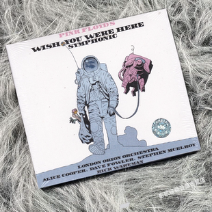 正版 平克弗洛伊德专辑 WISH YOU WERE HERE SYMPHONIC CD唱片