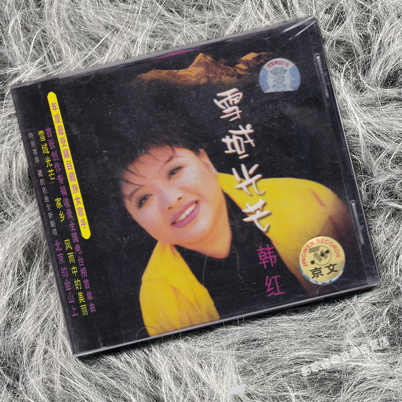 潮流精品,品质保证