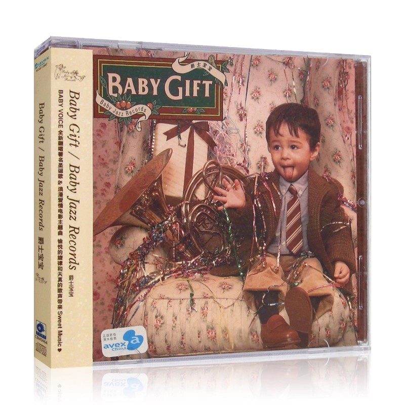 正版 Baby Gift（爵士宝宝）欧美经典歌曲专辑CD光盘碟片