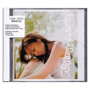 Chen 1998 VCD 陈绮贞专辑 唱片 Cheer 精选 正版 2005
