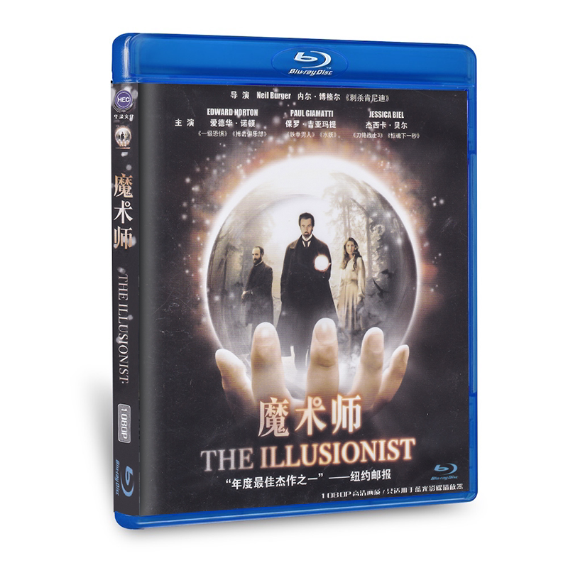 正品高清全新繁中电影蓝光碟BD/The Illusionist/魔术师中英双语