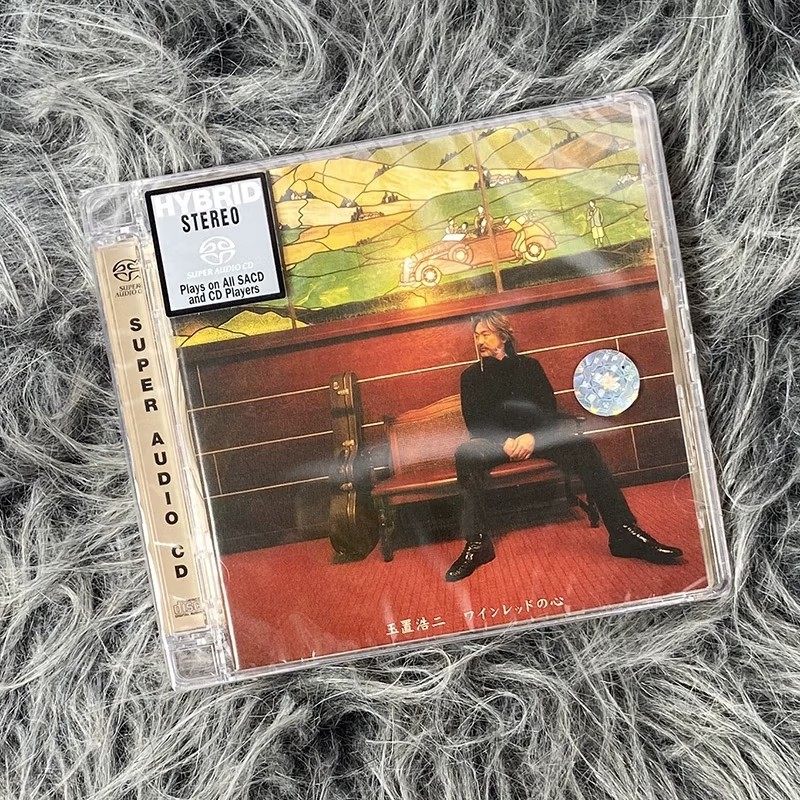 正版 玉置浩二 酒红色的心 SACD 发烧人声 日语经典 欧版,音乐/影视/明星/音像,音乐CD/DVD,淘宝优惠券,粉丝福利购,淘宝优惠卷