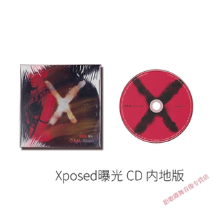 G.E.M.邓紫棋 内地版 实体专辑 Xposed曝光 正版