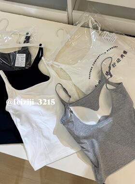 妃子纪3215大U美背吊带背心细肩带露背内搭外穿文胸聚拢女上衣潮