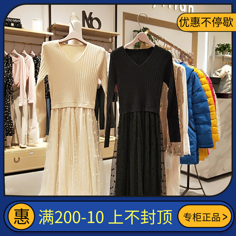 194189a850阿依莲专柜正品2019冬季新款丝绒点点毛织连衣裙修身女