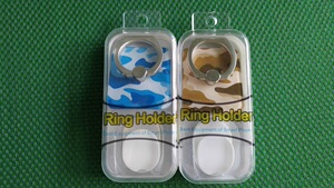 迷彩 Ring Holder 支架指环扣 平板通用 粘贴式 银扣