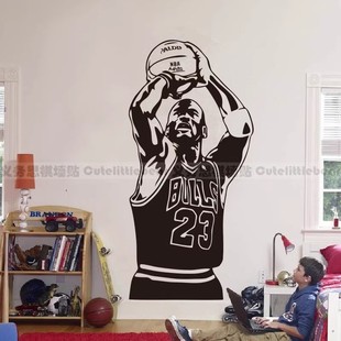 NBA篮球明星迈克尔乔丹墙贴纸孩子房间布置壁画宿舍卧室墙面装饰