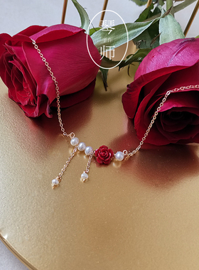 恋与制作人周边李泽言浪漫憧憬原创衍生玫瑰珍珠项链轻奢复古手链