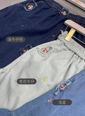 夏季新款 刺绣牛仔阔腿短裤女 松紧腰荷叶边贴布绣 宽松显瘦