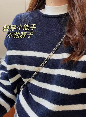 小立领莎拉绒套头百搭早秋款长袖打底衫T恤打底上衣显瘦修身韩版