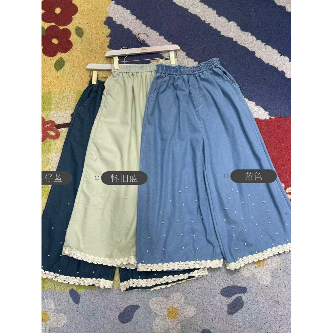 韩版女套装秋款彩色衬衣叠穿时尚背心裙蕾丝内搭阔腿裤
