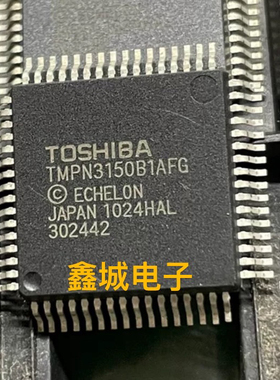 全新原装TMPN3150B1AFG TMPN3150B1AF QFP64