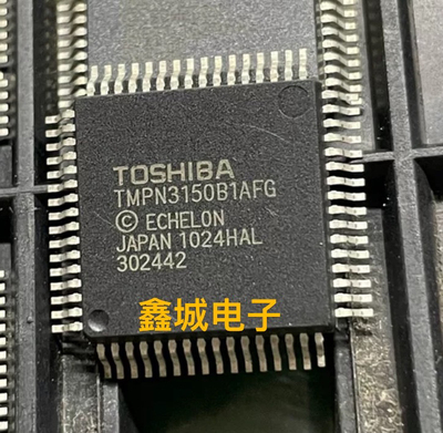 全新原装TMPN3150B1AFG TMPN3150B1AF QFP64