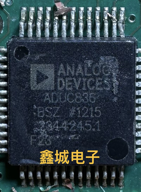 ADUC836BSZ拆机带板 现货库存