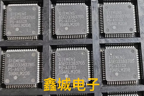A5E00898894 A5E03383765 西门子IC芯片包上机好用