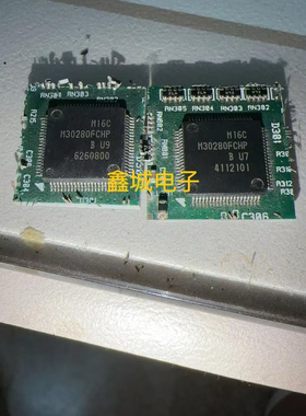 M30820FCHP拆机带板 现货库存 价格以咨询为准