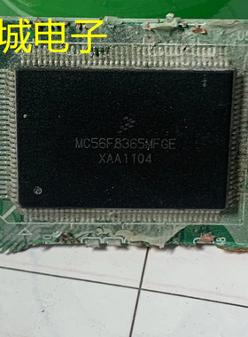 MC56F8365MFGE