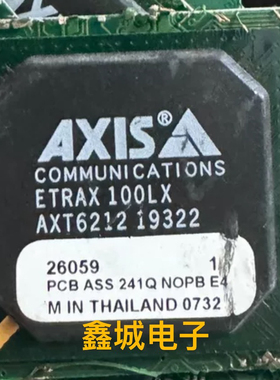 ETRAX100LX AXT6212拆机带板 现货库存