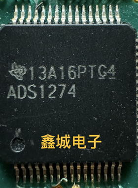 ADS1274IPAPT  HTQFP64  丝印ADS1274 模数转换器 原装拆机